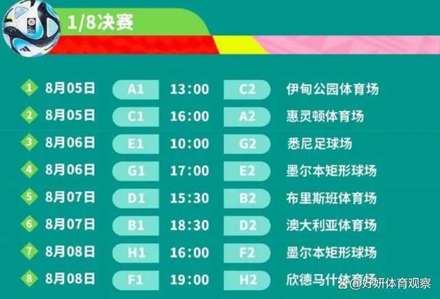 直到第二天早上我醒来，看了看手机，才发现我收到了大量回复，我的公关给我发来回复媒体询问的话术，并转给了我